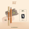 OUT-OF-OFFICE double-ended contouring pen stick, high-gloss contouring two-color concealer, brightening nose shadow OOO contouring pen Y01 New Year gift