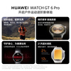 HUAWEI WATCH GT 6 Pro Obsidian Black 46mm Huawei Smart Watch New Riding Experience 21 Days Ultra-Long Battery Life Sapphire Glass & Titanium Alloy GT5Pro Upgrade