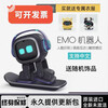Emo smart pet robot supports Chinese input. Birthday gift. Desktop toys support access to GPT. Standard version (black one)