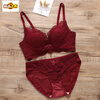 MORTEN SOLUM big brand new benmingnian red no-wire bra set latex sexy lace push-up small breasts adjustable inner dark red set 70A 32 size