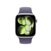 Apple/Apple Watch S11 smart watch GPS model 42mm silver aluminum metal case matte purple sports strap S/M MEUT4CH/B