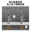 SUPOR electric hot water faucet household instantaneous kitchen fast hot water faucet variable frequency constant temperature water inlet household bathroom balcony kitchen treasure water heater instant hot model stainless steel body + leakage protection plug