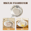 Tree foaming colander for soup and hot pot special fine mesh sieve 304 stainless steel kitchen household oil filter integrated fishing shovel