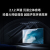 Xiaomi TV S Pro Mini LED 65 inches 2026 model 5200nits 1792 partitions 330Hz wide viewing angle low reflection screen L65MC-SP