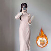 New Chinese style retro plus velvet improved cheongsam long-sleeved winter girlish temperament slim elegant dress that can be worn daily, pink 2XL (125-135 catties)