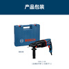Bosch (BOSCH) electric hammer electric drill electric pick flat drill hammer drill strike reversing four-pit electric hammer tool box 830 watt plug-in GBH2-26