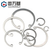 Guwanji 304 stainless steel hole circlip for bearing hole circlip C-type snap ring inner shaft buckle GB893 national standard 10 (50 pieces) 304 material