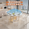 Funwudou small apartment movable folding dining table home round table light luxury modern simple multi-functional home dining sideboard integrated 1.2 meters all solid wood round folding dining table skin texture cream color