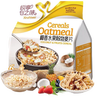 Imported from Taiwan, Heart's Taste Fruit and Nut Oatmeal Breakfast Drink Oatmeal Cereal Nutritious Dry Eat Ready-to-Eat Whole Grains 3 bags (please leave a message for taste)