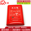 Fire blanket 1*1/1.5*1.5 fire blanket fiberglass cloth car home kitchen gas station