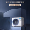 Midea Starlight multi-split central air conditioner, one to five, four to three, one to more, super first-class energy efficiency MDS full DC frequency conversion, intelligent cleaning, pure copper tube, two rooms and one living room, Starlight 6 HP, one to five, four rooms and one living room, 120, first-class energy efficiency