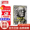 Genuine books - direct distribution from Beijing and warehouse Mr. Marvel The Legendary Life of Stan Lee