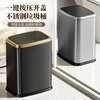 KUK stainless steel trash can 15L titanium empty black push-type with lid bathroom toilet living room gap high appearance light luxury