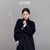 Three Little Goats Yang Mi's same style classic 123 ultra-fine double-sided 100 pure cashmere long coat for women camel S