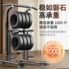 MIKING household horizontal bar pull-up device indoor multi-functional single and parallel bar men's and women's stretching fitness equipment exclusively for JD.com