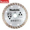Makita (MAKITA) original cutting blade 100 angle grinder marble blade diamond saw blade stone slotting blade D-05206