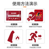 Huanyu fire-proof silicone cape cape high-rise fire escape household thickened insulated fire-fighting clothing fire-fighting certification adult fire-proof cape size 1.2 meters * 1.65 meters