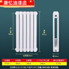 Meikejie new radiator household heating vertical radiator wall-mounted steel two-column large quantity customization 5025 double column 2.0 thick thickened type height 67 cm - 18 columns 1 set