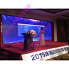Computer lottery software lottery program electronic system party event wedding annual meeting random large screen scrolling