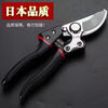 Wen Shiou gardening scissors, fruit tree pruning pruning shears, powerful branch pruning flower shears, labor-saving household scissors, garden high branch shears, Japanese thick branch shears, thin branch shears, super sharp, super labor-saving