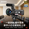 ORDRO Z36 4K HD camera handheld dv digital video recorder 6400W portable vlog short video home travel photography professional anti-shake camcorder infrared night vision