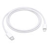 Apple original 20W USB-C charger type-c charger iPhone17/16/15/14USB-C/type-c to lightning charging cable Apple original second-hand 99 new fast charging head 11-14 model original 20W head + 1 meter USB-C cable