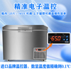 Haoyouyou ultra-low temperature freezer - 60 degree quick-frozen deep-freezing seafood freezer stainless steel commercial large-capacity salmon and tuna freezer refrigerator fishery-specific ultra-low temperature minus 65 degrees 798 liters all-copper tube dual compressors