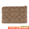 COACH Corner Zip 16 Presbyopia Leather Mahjong Bag Coin Purse Wrist Bag Clutch Small Women's Basic Pack (Bag + Dust Bag)
