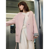 ELLE Zhu Xudan's same style French sheep wool woolen coat for women 2025 winter new double-sided woolen coat gray pink M