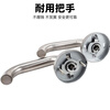 Hasdick Beijing Warehouse Distribution Stainless Steel Round Tube Fireproof Door Handle Fire Escape Door Lock HKLY-128