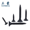 Sanmeng cross self-tapping screws dry wall screws self-tapping cross flat head self-tapping screws GB/T 14210-1993 high strength M3.5*16 (50 pieces)