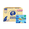 Vinda tissue paper, super tough 3-layer 110 tissue paper * 40 packs S size, not easy to break when wet, toilet paper facial tissue