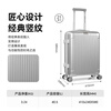 AMERICAN TOURISTER suitcase universal wheel trolley case fashionable and simple student travel password box for men and women on business trip silver 661 silver 21 inches