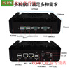 Yue Changsheng times control N100 dual network multi-serial port industrial computer mini computer host fanless RS232 485 serial port I7I5 8G memory 1TB solid state H30S triple display N100 dual network DDR4