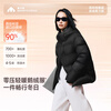 Meili City Short Down Jacket for Women and Men Couples Same Style Goose Down Jacket Outdoor Windproof Wear-Resistant Thickened Warm Jacket White S 165