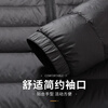 Flying in the Snow 90 Down Lightweight Down Jacket Autumn and Winter Warm Stand-up Collar Casual Simple Down Men's Cold Jacket 180