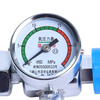 Oxygen cylinder oxygen form meter valve household high pressure gas cylinder pressure gauge valve QF-2 interface valve QF-2 single meter Maanshan meter head