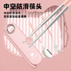 DEATKN German chopsticks and spoons set portable cutlery box children's chopsticks forks and spoons four pieces for students going to school and office workers three-piece set of forks, spoons and chopsticks pink