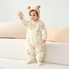 Tongtai (TONGTAI) baby jumpsuit autumn and winter pure cotton quilted baby clothes newborn cotton romper yellow 80cm