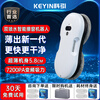 New Product Keyin Window Cleaning Robot Intelligent Glass Cleaning Artifact Fully Automatic Electric Water Spraying Home High-rise Windows P6 Bare Metal - No Water Spraying - No Remote Control - Basic Model