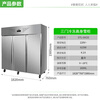 Shentop freezer commercial large vertical hotel large capacity fresh-keeping refrigerator three-door refrigerated tall refrigerator STL-GK33