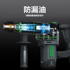 BULL electric hammer high power wall demolition, water and electricity installation concrete slotting hammer GDC1250-32