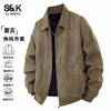 Baleno S&K series men's autumn and winter velvet jacket American new versatile loose trendy casual coat jacket for men brown XL 145-165 pounds
