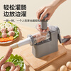Double gun (Suncha) sausage enema machine household manual sausage enema machine food grade can sausage sausage casing tool sausage machine artifact