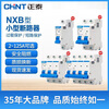 Chint NXB circuit breaker air switch household small blade 32a single chip 2p air open three-phase DZ47 switch 6A 1P