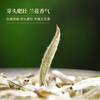 Pinpinxiang Tea Fuding White Tea 2025 Mingqian Silver Needle White Tea Jianyu Huaxiang White Tea 40g