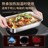 OIMG grilled fish grill pan household stainless steel special pot thickened food grade rectangular induction cooker open flame gas stove universal medium size 41*24*8cm universal deep grilled fish plate 1
