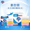Safeguard soap 115g*3 bars (pure white + lemon + aloe vera) 99.9% antibacterial bath soap, new and old packaging, random
