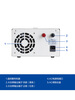 ZHAOXIN linear adjustable DC regulated power supply RXN-3030D 0-30V 0-30A RXN-3030D standard
