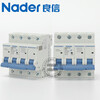Nader Shanghai Liangxin NDB1-63C type 4P small circuit breaker 25A air switch 16 air conditioning main circuit breaker NDB1-63 C50/4